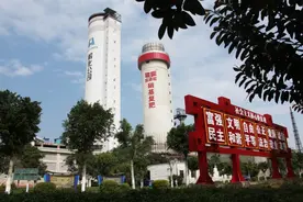 建设“美丽县城” | 解化化工：提升环保水平，深度治理不停步！图片