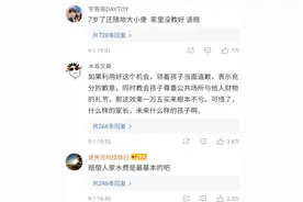 男孩泳池内排便被索赔1.5万，监控显示上岸后继续排泄！健身房：整池水费约1.6万图片