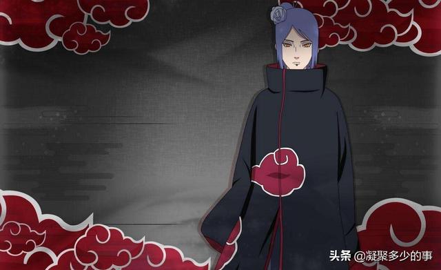 火影忍者之小南