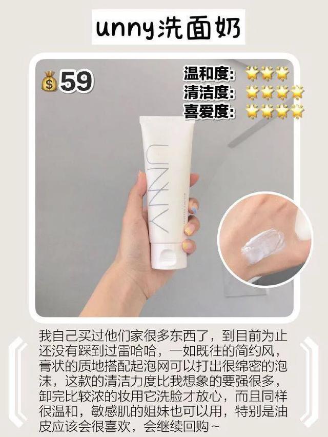 鍏鐑棬姘ㄥ熀閰告礂闈㈠ザ娴嬭瘎鍒嗕韩