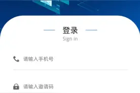 “四川微仲裁”微信小程序上线图片
