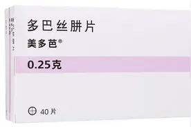 帕金森病患者怎样服用常用药？图片
