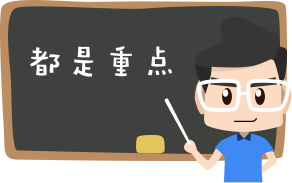 招行信用卡买车划算吗，招行二卡提额 配图04