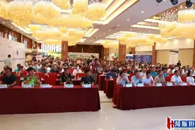 一波三折17省500牛人聚广南 南方肉牛产业迎来重点机遇期图片