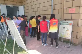 南京玄武区盛和家园社区开展512防灾减灾宣传教育活动图片