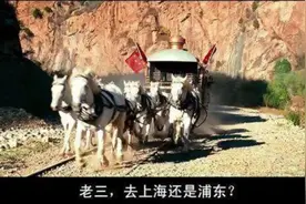 浦东，为什么是浦东？图片