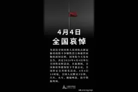 清明传统习俗+诗词+作文范文+手抄报合集，孩子一定用得着！图片