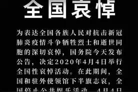 清明传统习俗+诗词+作文范文+手抄报合集，孩子一定用得着！图片