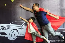 「少儿习作上头条」会变身的爸爸图片