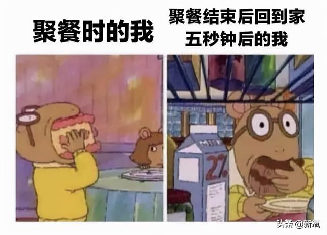为什么泫雅的身材从来没有崩过？