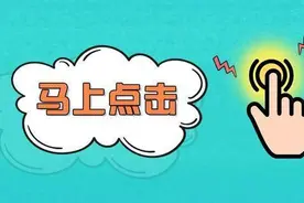 曝光！10余家银行春招考试题型，科目比例揭秘！图片