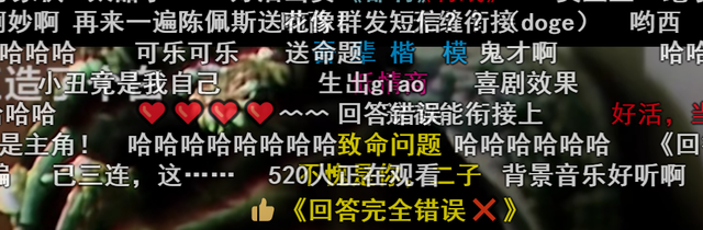 这9.7分的经典国产剧，“伏地魔”也被拉郎配，笑得停不下来