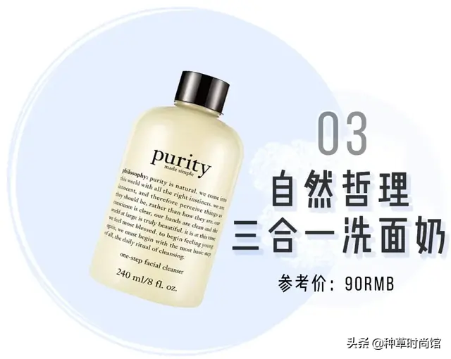 浣犵殑娲楅潰濂朵笂榛戝悕鍗曚簡鍚楋紵杩?娆惧埆涔帮紝浼氱儌鑴? onerror=