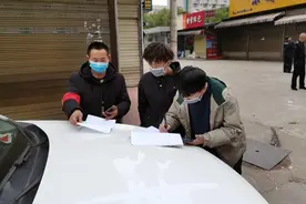 岳阳楼区：严防境外疫情输入，联手高校摸排隔离图片