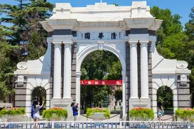 中国难毕业的8所大学，每年都有10%的学生拿不到毕业证图片