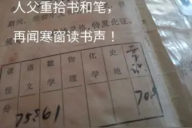 悠悠往事，力马河畔消逝的流金岁月（长篇系列连载之五）图片