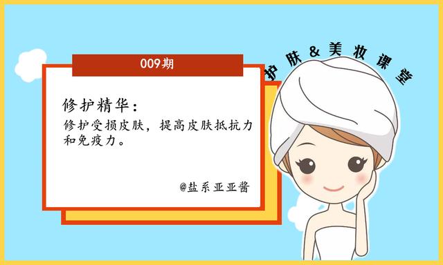 瀵逛簬绮惧崕浣犱簡瑙ｅ灏戯紵绮惧崕鐨勭被鍨嬪尯鍒嗭紝鎯充簡瑙ｇ殑灏忎粰濂抽€熼€熸敹钘? onerror=