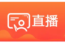 祖孙6代全是富豪，收藏各种艺术品17万件图片
