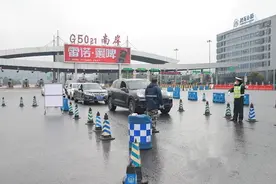 高速公路恢复收费，重庆车主关心的热点问题答案都在这图片