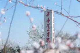 齐鲁理工学院第二课堂活动让学生“六起来”图片
