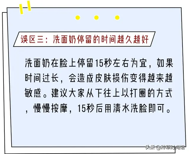 浣犵殑娲楅潰濂朵笂榛戝悕鍗曚簡鍚楋紵杩?娆惧埆涔帮紝浼氱儌鑴? onerror=