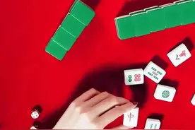 精选壁纸“惊天动地清一色，含笑九泉杠上花”图片