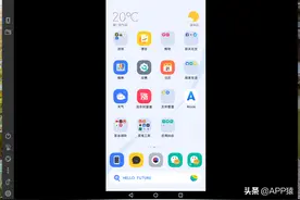 4个手机黑科技APP，个个都是神器图片