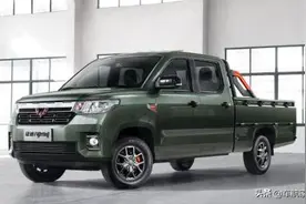 借助mini ev的东风，五菱即将上市生活工作两不误的皮卡图片