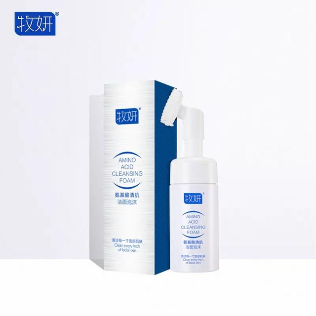 有哪些很适合敏感肌使用的口碑氨基酸洗面奶？带你种草