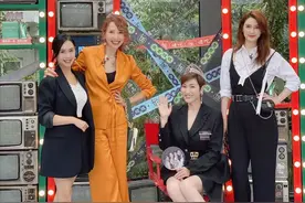 港姐F4，个个年过45岁，没有一点老态，反而越老越美，永远的女神图片