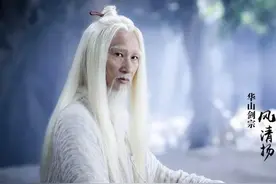 怪不得风清扬会独孤九剑，你将风清扬三个字倒过来念，就知道答案图片