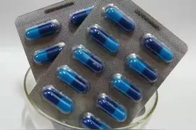 华北制药布洛芬断供山东，后果很严重？图片