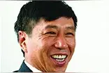 沈浩同志先进事迹材料图片