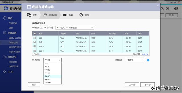 一篇搞定N合1服务器！NAS、软路由、高清盒子一个都不能少