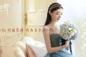 《粉红女郎》封神18年：你想成为万人迷，还是工作狂？图片