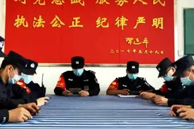 小心！也许“间谍”就在身边，敌情就在眼前！图片
