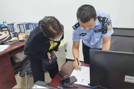 石家庄：热心市民上交苹果手机 民警巧用妙法找到失主图片