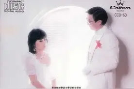 中国情人节，你有了想共度余生的人吗？图片