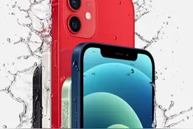 国行免税版（琼版）苹果 iPhone 12/Pro 购买说明和建议图片