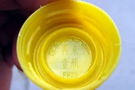 为何饮料商家不做“再来一瓶”了？内行人告诉你：别人牟利千万图片