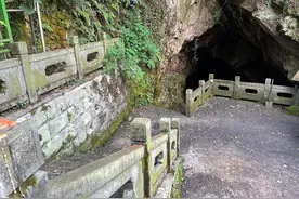 临平山上竟藏了一个神秘古洞图片