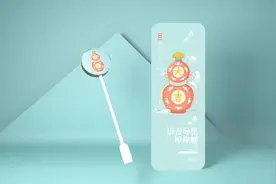 国博今推会“讲故事”棒棒糖，历史果然能“吃”透图片