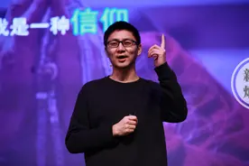 38岁唐彬森，不仅有元气森林，还有一个隐秘的资本帝国图片