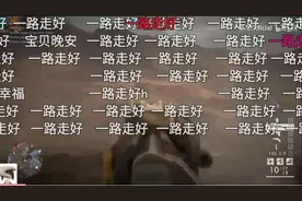 生前200个粉丝，死后32万粉丝，吃不起草莓的UP主惹哭全网图片