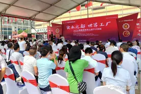 2020南康家具线上线下订货周盛大启幕， 客商云集，实木之都掀起采购热潮!图片