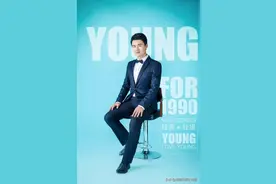 【0156】战“疫”战士英雄榜——河南省人民医院榜单（19）王冠宇图片