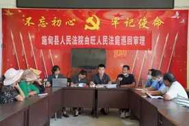 【我为群众办实事】土地租金引纠纷 现场调解化干戈图片