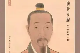 中医优嗣种子学经典浅译:《傅青主论求子》续图片