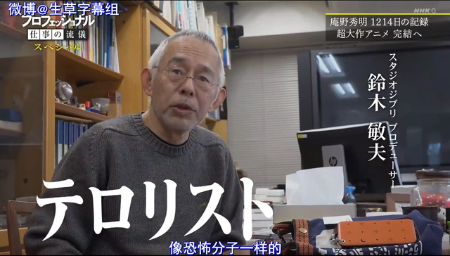 爷青结！这部青春时期的9分神作，终于上了大结局