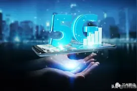 兰州移动完成1532个5G双模(NSA+SA)基站开通图片